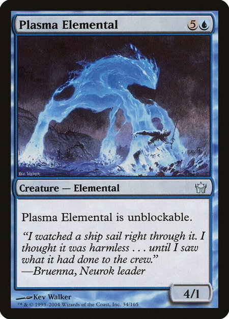 Plasma Elemental trading card from Fifth Dawn Plasma Elemental - Fifth Dawn Magic: The Gathering trading card