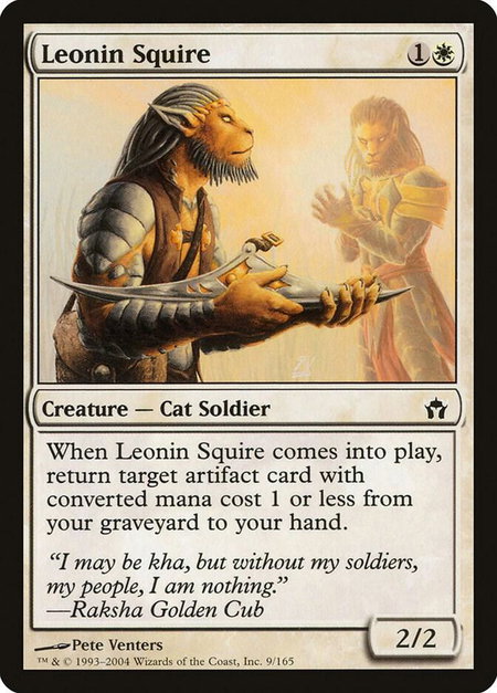 Leonin Squire - Fifth Dawn Magic: The Gathering trading card