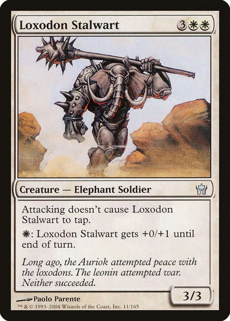 Loxodon Stalwart - Fifth Dawn Magic: The Gathering trading card