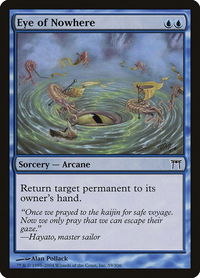 Eye of Nowhere - Champions of Kamigawa (CHK) #59 - Common Magic: The Gathering Trading Card