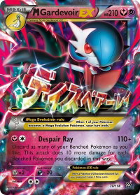 M Gardevoir EX - XY - Steam Siege (STS) #79/114 - Ultra Rare Pokémon Trading Card