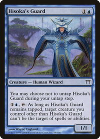 Hisoka's Guard - Champions of Kamigawa (CHK) #68 - Common Magic: The Gathering Trading Card