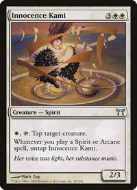 Innocence Kami - Champions of Kamigawa (CHK) #18 - Uncommon Magic: The Gathering Trading Card