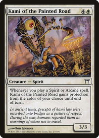 Kami of the Painted Road - Champions of Kamigawa (CHK) #23 - Common Magic: The Gathering Trading Card