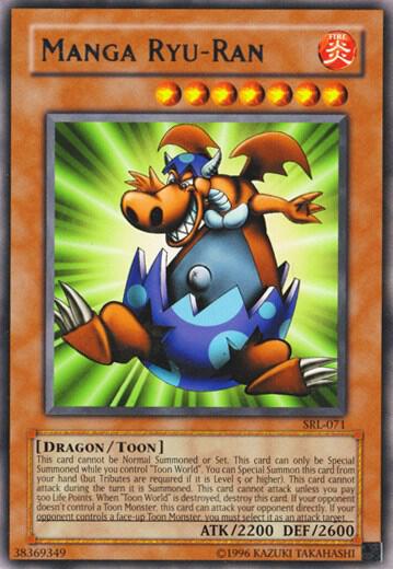 Manga Ryu-Ran - Spell Ruler YuGiOh trading card