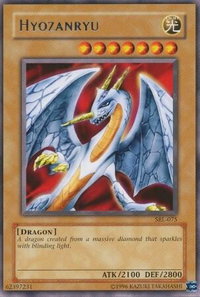 Hyozanryu - Spell Ruler (SRL) #SRL-075 - Rare YuGiOh Trading Card