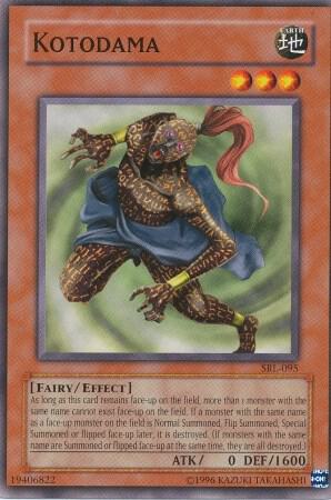 Kotodama - Spell Ruler YuGiOh trading card