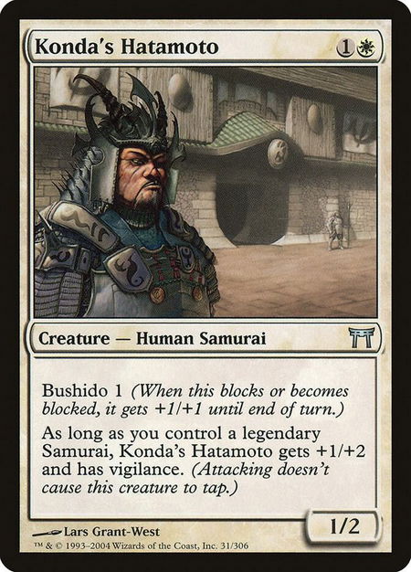 Konda's Hatamoto trading card from Champions of Kamigawa Konda's Hatamoto - Champions of Kamigawa Magic: The Gathering trading card