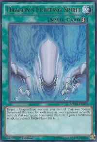 Dragon's Fighting Spirit - The Dark Side of Dimensions Movie Pack (MVP1) #MVP1-EN007 - Ultra Rare YuGiOh Trading Card