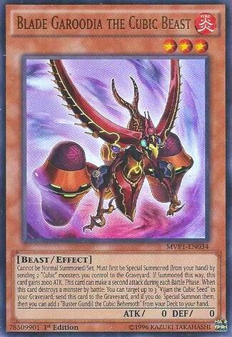 Blade Garoodia the Cubic Beast - The Dark Side of Dimensions Movie Pack YuGiOh trading card