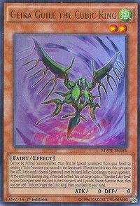 Geira Guile the Cubic King - The Dark Side of Dimensions Movie Pack (MVP1) #MVP1-EN036 - Ultra Rare YuGiOh Trading Card