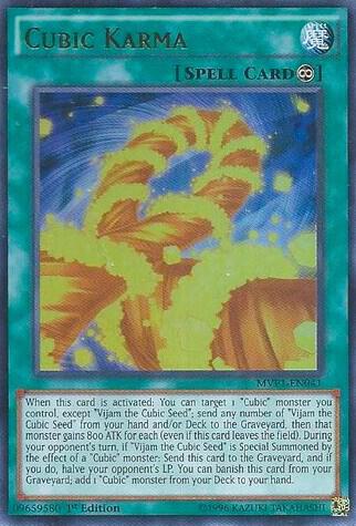 Cubic Karma - The Dark Side of Dimensions Movie Pack YuGiOh trading card