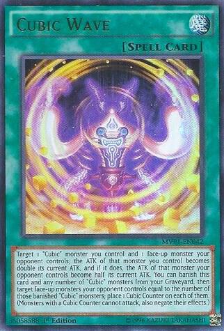 Cubic Wave - The Dark Side of Dimensions Movie Pack YuGiOh trading card
