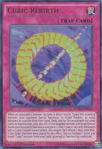 Cubic Rebirth - The Dark Side of Dimensions Movie Pack (MVP1) #MVP1-EN043 - Ultra Rare YuGiOh Trading Card