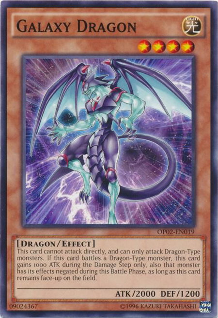 Galaxy Dragon - OTS Tournament Pack 2 YuGiOh trading card