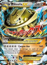 M Steelix EX - XY - Steam Siege (STS) #68/114 - Ultra Rare Pokémon Trading Card