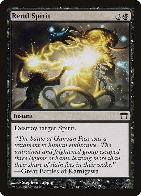 Rend Spirit - Champions of Kamigawa Magic: The Gathering trading card