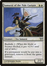 Samurai of the Pale Curtain - Champions of Kamigawa (CHK) #43 - Uncommon Magic: The Gathering Trading Card