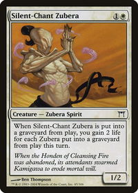 Silent-Chant Zubera - Champions of Kamigawa (CHK) #45 - Common Magic: The Gathering Trading Card