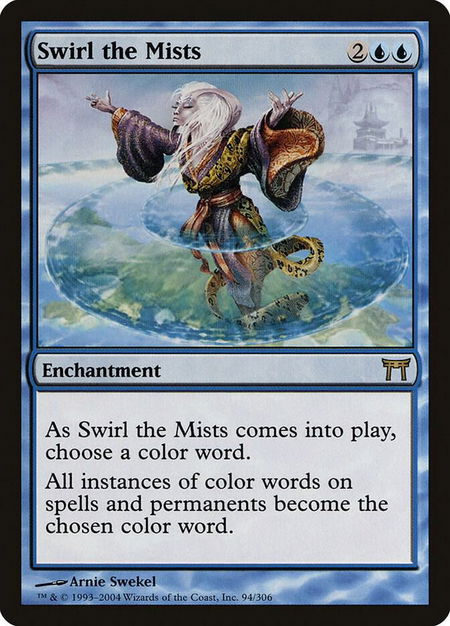 Swirl the Mists trading card from Champions of Kamigawa Swirl the Mists - Champions of Kamigawa Magic: The Gathering trading card