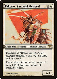 Takeno, Samurai General - Champions of Kamigawa (CHK) #46 - Rare Magic: The Gathering Trading Card