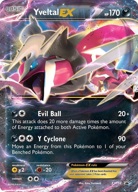 Yveltal EX - XY150 (Shiny) trading card from XY Promos Yveltal EX - XY150 (Shiny) - XY Promos Pokémon trading card