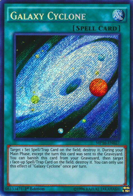 Galaxy Cyclone trading card from 2016 Mega-Tins Mega Pack Galaxy Cyclone - 2016 Mega-Tins Mega Pack YuGiOh trading card