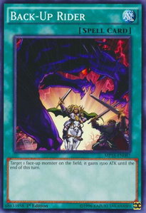 Back-Up Rider - 2016 Mega-Tins Mega Pack (MP16) #MP16-EN087 - Common / Short Print YuGiOh Trading Card