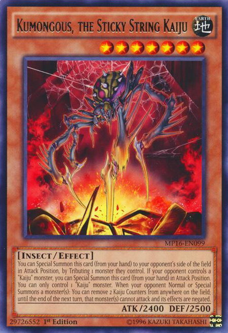 Kumongous, the Sticky String Kaiju trading card from 2016 Mega-Tins Mega Pack Kumongous, the Sticky String Kaiju - 2016 Mega-Tins Mega Pack YuGiOh trading card