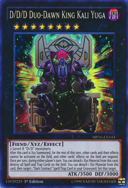 D/D/D Duo-Dawn King Kali Yuga - 2016 Mega-Tins Mega Pack YuGiOh trading card