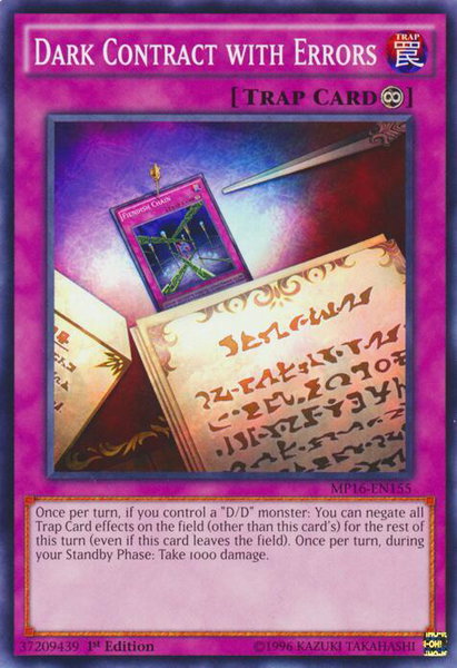Dark Contract with Errors - 2016 Mega-Tins Mega Pack YuGiOh trading card
