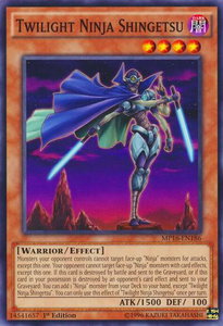 Twilight Ninja Shingetsu - 2016 Mega-Tins Mega Pack (MP16) #MP16-EN186 - Common / Short Print YuGiOh Trading Card