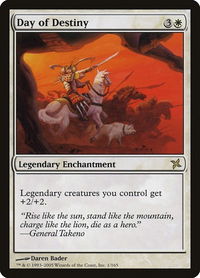 Day of Destiny - Betrayers of Kamigawa (BOK) #1 - Rare Magic: The Gathering Trading Card