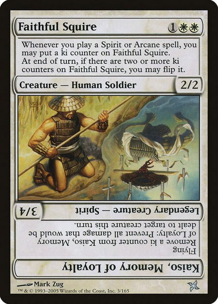 Faithful Squire - Betrayers of Kamigawa Magic: The Gathering trading card