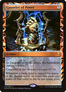 Gauntlet of Power - Masterpiece Series: Kaladesh Inventions (MPS) #12 - Mythic Rare Magic: The Gathering Trading Card