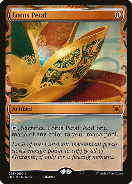 Lotus Petal trading card from Masterpiece Series: Kaladesh Inventions Lotus Petal - Masterpiece Series: Kaladesh Inventions Magic: The Gathering trading card