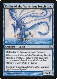 Kaijin of the Vanishing Touch - Betrayers of Kamigawa (BOK) #39 - Uncommon Magic: The Gathering Trading Card