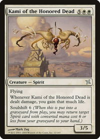 Kami of the Honored Dead - Betrayers of Kamigawa (BOK) #12 - Uncommon Magic: The Gathering Trading Card