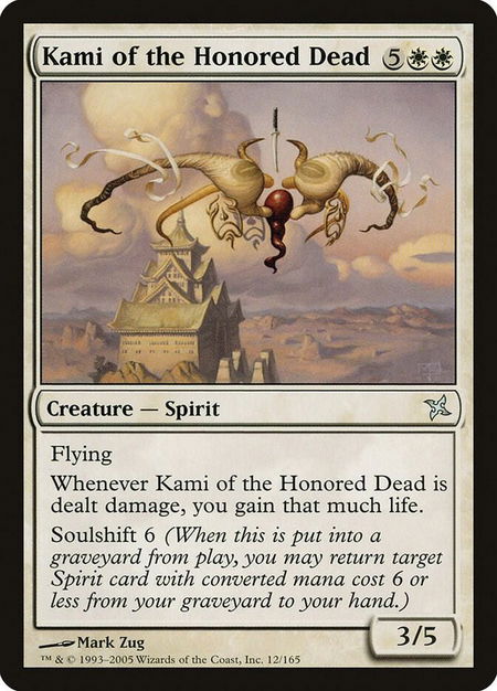 Kami of the Honored Dead - Betrayers of Kamigawa Magic: The Gathering trading card