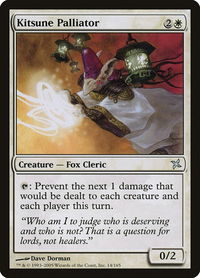 Kitsune Palliator - Betrayers of Kamigawa (BOK) #14 - Uncommon Magic: The Gathering Trading Card