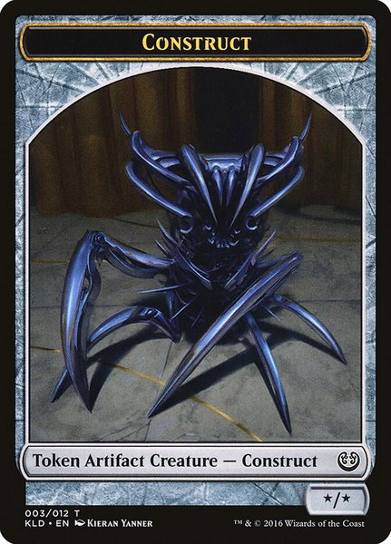 Construct Token (003) trading card from Kaladesh Construct Token (003) - Kaladesh Magic: The Gathering trading card
