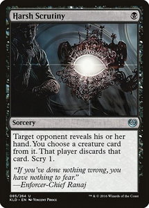 Harsh Scrutiny - Kaladesh (KLD) #85 - Uncommon Magic: The Gathering Trading Card