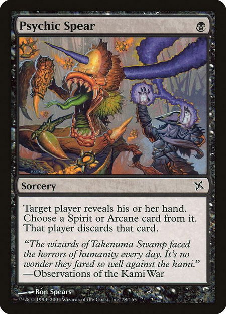 Psychic Spear - Betrayers of Kamigawa Magic: The Gathering trading card