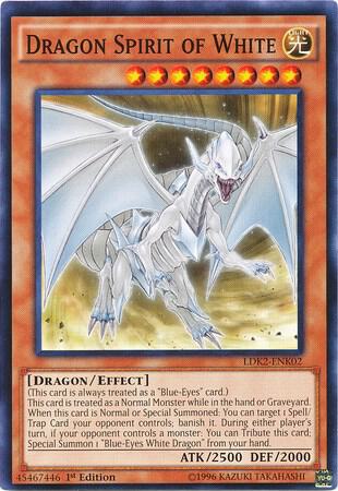 Dragon Spirit of White trading card from Legendary Decks II Dragon Spirit of White - Legendary Decks II YuGiOh trading card