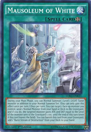 Mausoleum of White trading card from Legendary Decks II Mausoleum of White - Legendary Decks II YuGiOh trading card