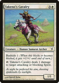 Takeno's Cavalry - Betrayers of Kamigawa (BOK) #24 - Common Magic: The Gathering Trading Card