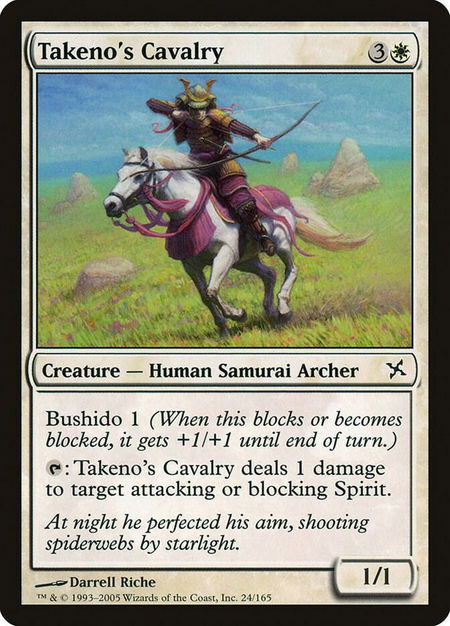 Takeno's Cavalry - Betrayers of Kamigawa Magic: The Gathering trading card