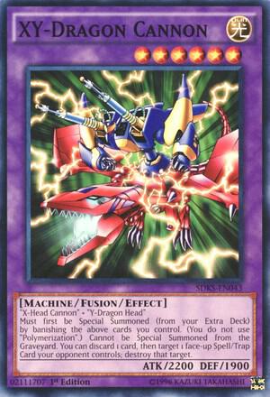 XY-Dragon Cannon trading card from Structure Deck: Seto Kaiba XY-Dragon Cannon - Structure Deck: Seto Kaiba YuGiOh trading card
