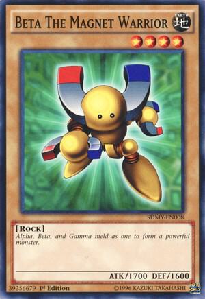 Beta The Magnet Warrior trading card from Structure Deck: Yugi Muto Beta The Magnet Warrior - Structure Deck: Yugi Muto YuGiOh trading card