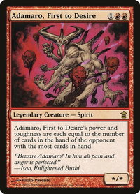 Adamaro, First to Desire - Saviors of Kamigawa (SOK) #91 - Rare Magic: The Gathering Trading Card